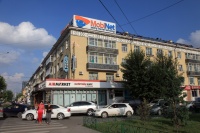 IMG_5666R 