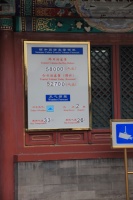 IMG_6348R 