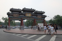 IMG_6377R 