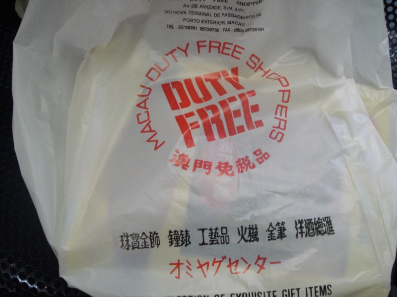 DSC02162 オミヤゲセンターでお土産を購入。流石。