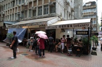 IMG_5212R 秀逸なエッグタルトが味わえるマーガレット・エッグタルト店。