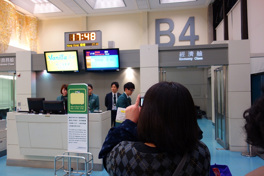 DSC09996 ほぼ定刻にて台北を出発。