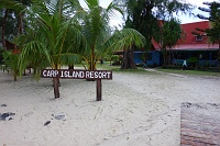 DSC09599