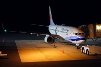 DSC09904 そうこうしているうちに安心安全な中華航空さんの見参。