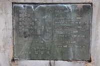 IMG_1997R