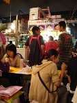DSC00501