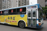 IMG 8522
