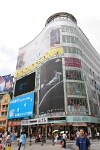 IMG 8535