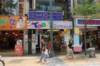 IMG 8578