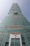 IMG 8697