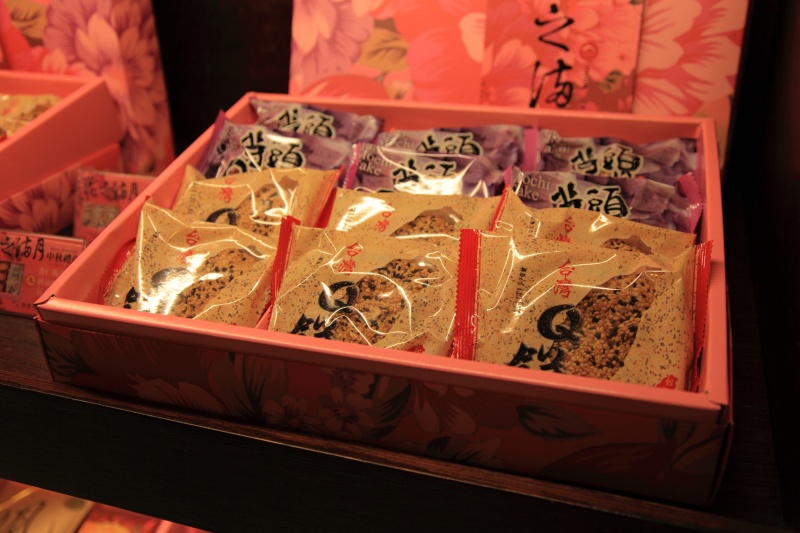 IMG_8273R Ｑってのはキュウキュウとかクニクニして良い感じというニュアンスらしいのだが、よく分からん。