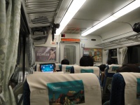 DSC04114 翌日。今日は電車に乗って少々お出かけ。