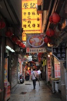 IMG_7889R