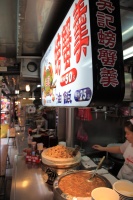 IMG_8031R 螃蟹羹ってのがカニスープ、油飯ってのがおこわみたいなほうですね。