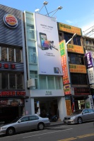 IMG_8138R htcショップ発見。大変魅力的なタブレット端末を発見。