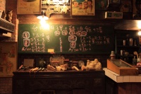 IMG_8163R メニューはナシ。人数に応じて旨いモンを適当に出してやるから黙って喰えということらしい。