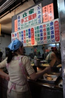 IMG_8283R 