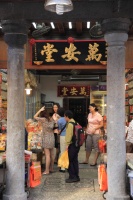 IMG_8583R