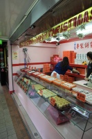 IMG_8623R パイナップルケーキが有名なお店にやってきました。