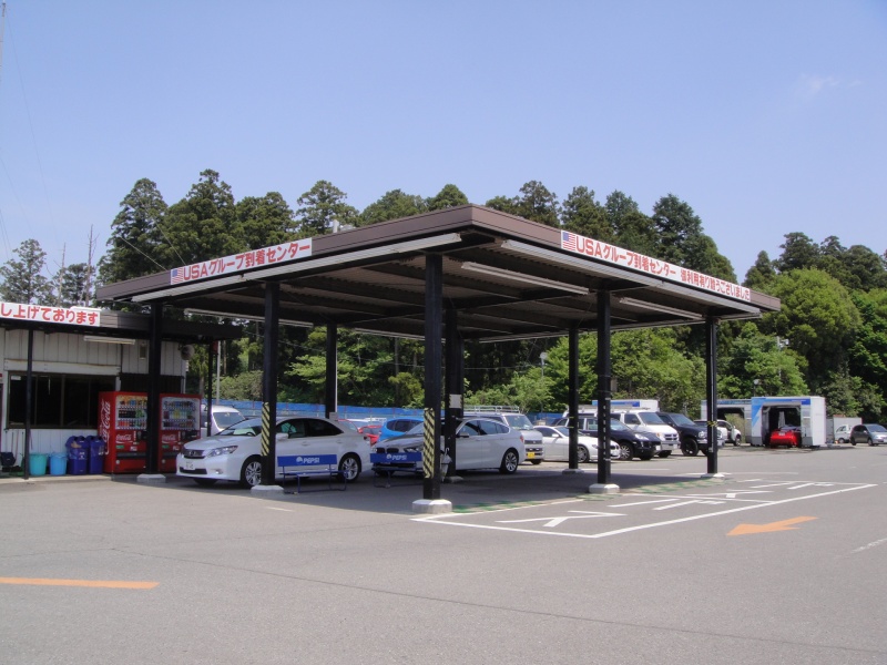 DSC05161R もちろん毎度お約束のUSA到着センターへ。