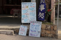 IMG_4503RR